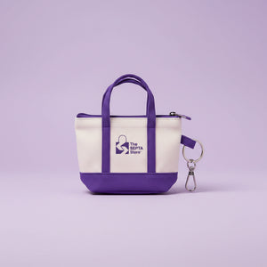 Micro Tote Keychains