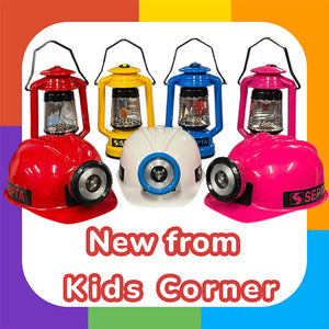 Kids Lantern