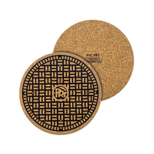 Philadelphia Manhole Cover Trivets (Single)