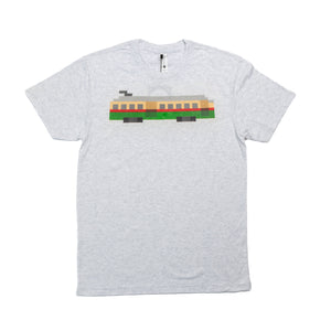 Trolley Pixel Adult T-Shirt