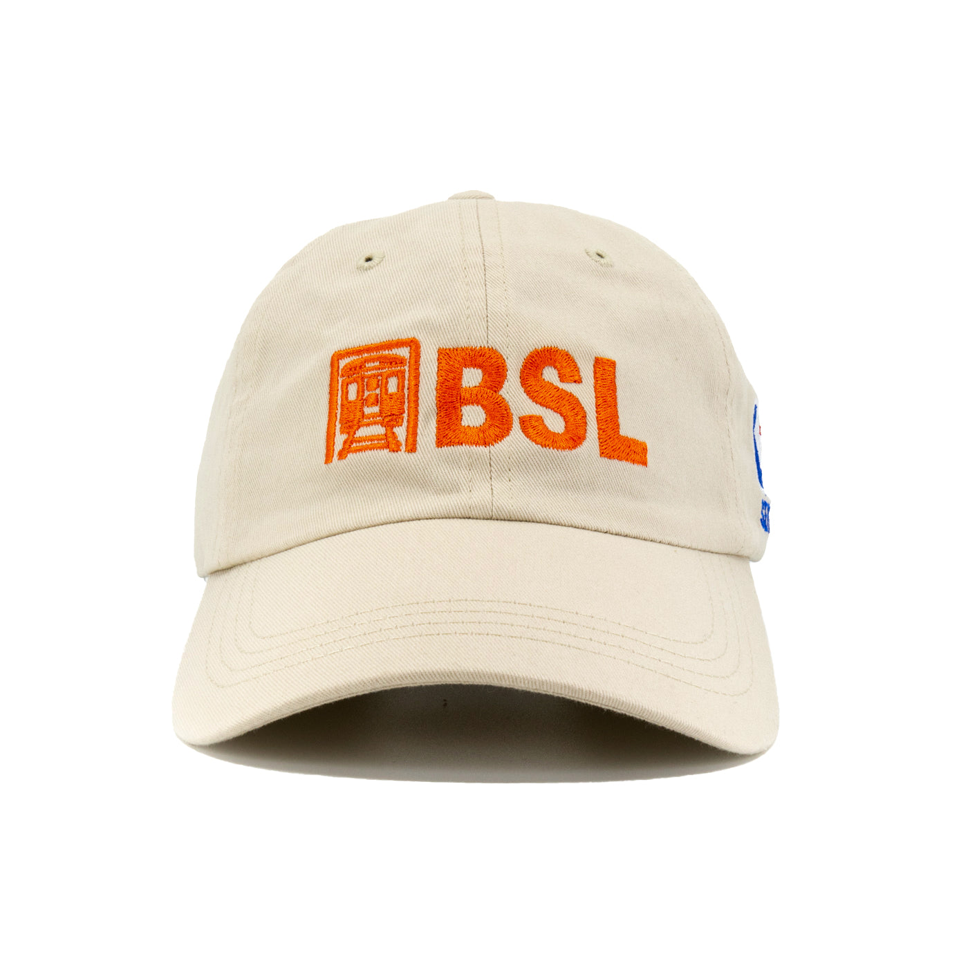 SEPTA Broad Street Line (BSL) Hat