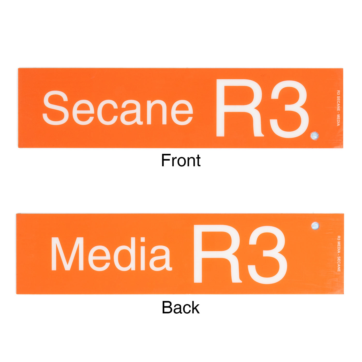 Limited Edition Retired R5 Sign - The SEPTA Store
