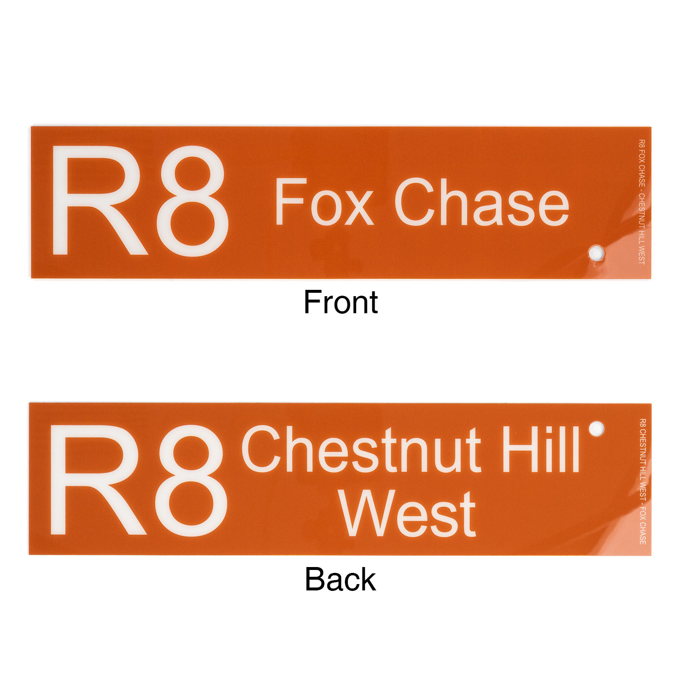 Limited Edition Retired R5 Sign - The SEPTA Store